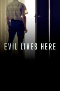 Здесь живет зло