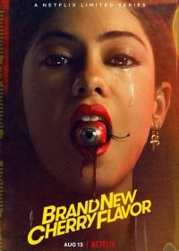  Новый вишнёвый вкус 