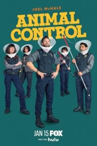 Контроль за животными