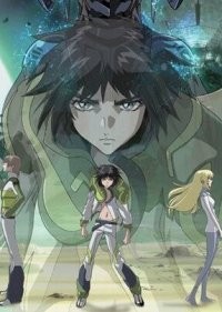  Героический век 