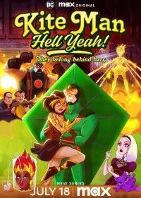 Кайтмен: Чёрт возьми, да!