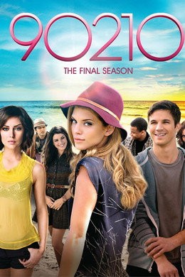 Беверли Хиллз 90210: Новое поколение