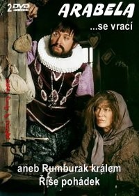  Арабела возвращается, или Румбурак — король страны сказок 