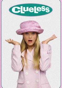  Бестолковые 