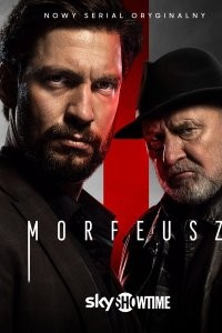 Морфей