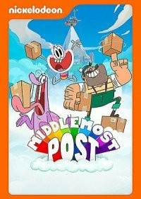 Почта Мидлмост