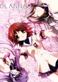  Кланнад: Продолжение истории 
