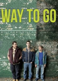  Так держать 