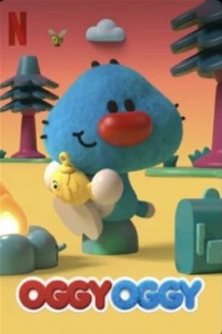 Огги Огги