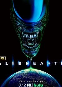 Чужой: Земля