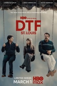 Хочу секса. Сент-Луис