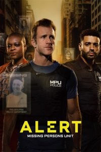 Сигнал тревоги