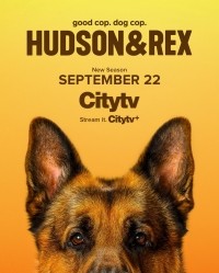 Хадсон & Рекс