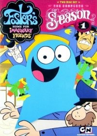  Дом друзей Фостера 