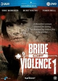  Крестная мать 