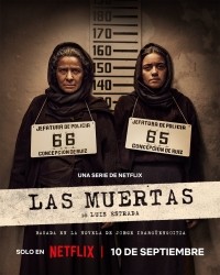 Мертвые девушки