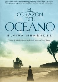  Сердце океана 