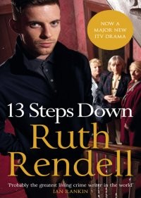 13 шагов вниз