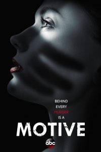 Мотив