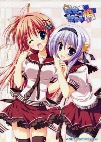 Мост в звездное небо