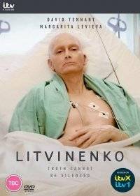 Литвиненко