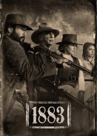 Йеллоустоун: 1883