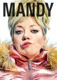 Мэнди