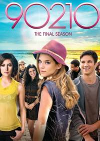 Беверли Хиллз 90210: Новое поколение