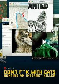  Не троньте котиков: Охота на интернет-убийцу 