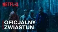 Дохлый номер