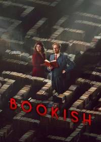 Книжный