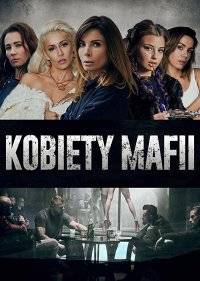 Женщины мафии