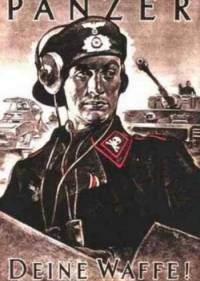 Германские танки