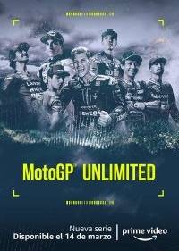 МотоГП без ограничений