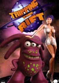Улетный TRIP
