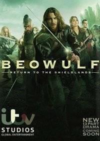  Беовульф 