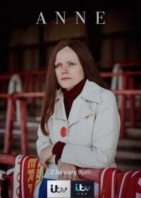 Энн