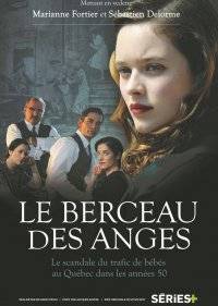 Колыбель ангелов Le berceau des anges