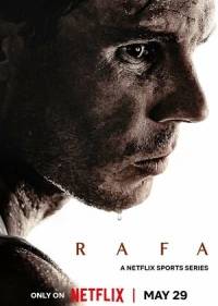 Рафа