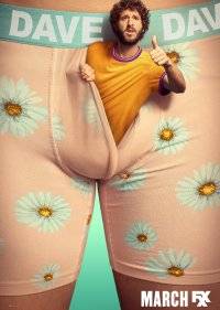  Дэйв 