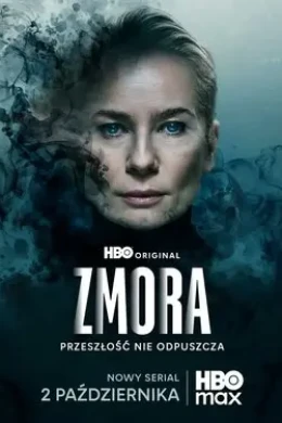 Змора смотреть онлайн