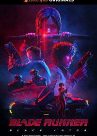  Бегущий по лезвию: Чёрный лотос 