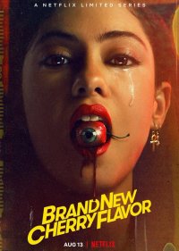  Новый вишнёвый вкус 
