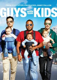  Парни с детьми 