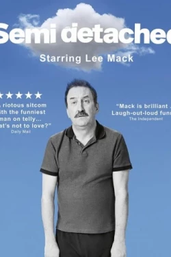 Скованные одной цепью