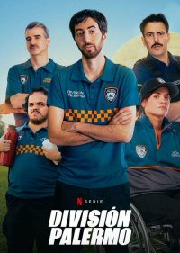 Сообщество Палермо