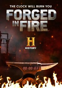 Между молотом и наковальней