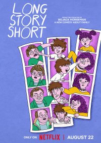 Короче говоря