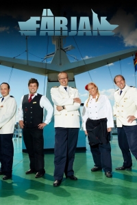 Кровавый круиз