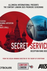 Секретная служба смотреть онлайн